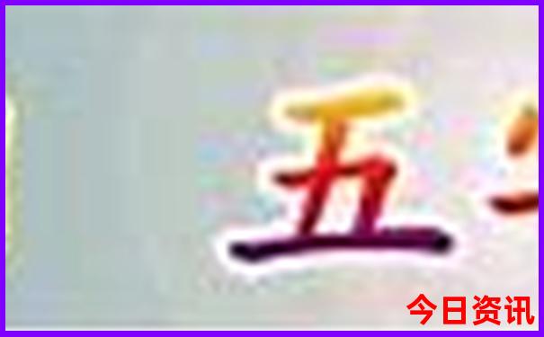 夏天最凉快的衣服