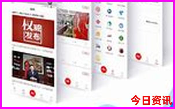 陕西南部旅游景点排名
