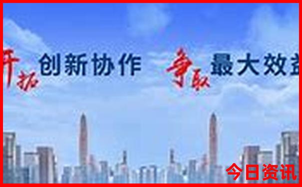 新全新获取澳门网友热议2025全新必看最新款最新动态免费-新澳天天开奖资料大全600TK
